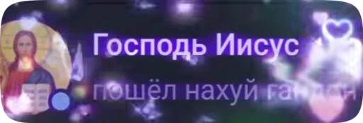 🌟 Стикер «окшурки» для Telegram