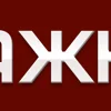 ❗️ Эмодзи «K_24TV» для Telegram