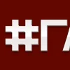 🗣 Эмодзи «K_24TV» для Telegram