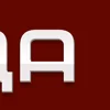 💪 Эмодзи «K_24TV» для Telegram