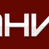 👉 Эмодзи «K_24TV» для Telegram