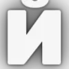 Стикер 11 Letters #letter #font #decor #foradmins