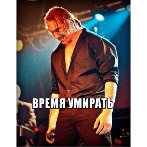 😵 Стикер «КиШ» для Telegram