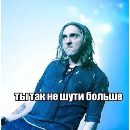 😅 Стикер «КиШ» для Telegram