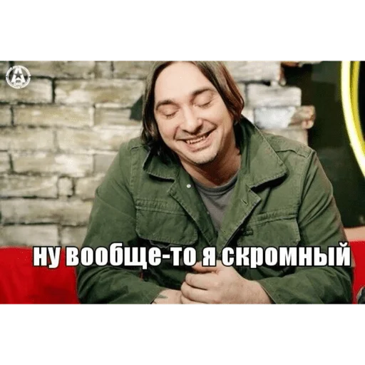 😌 Стикер «КиШ» для Telegram