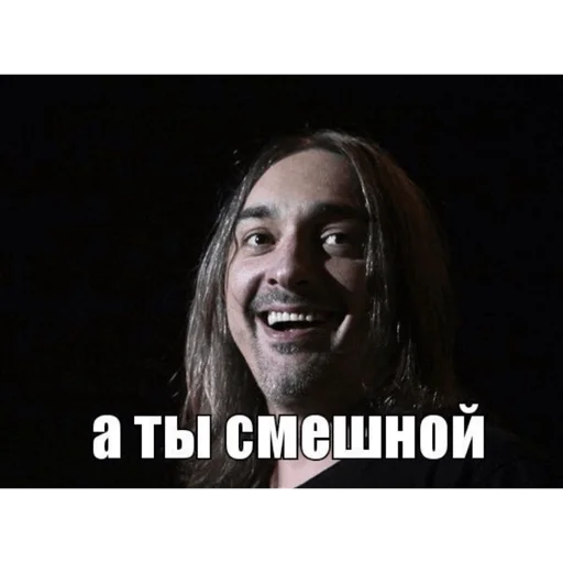 😂 Стикер «КиШ» для Telegram