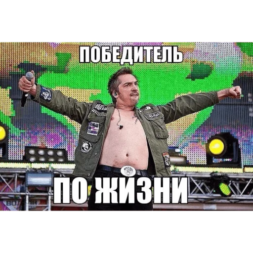 😎 Стикер «КиШ» для Telegram