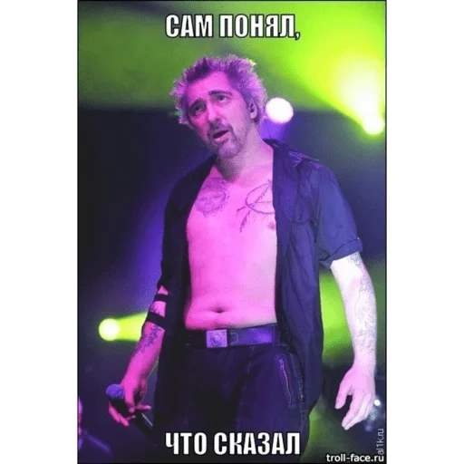 🤨 Стикер «КиШ» для Telegram