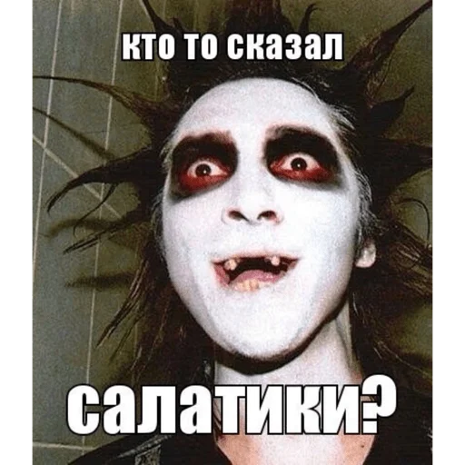 😅 Стикер «КиШ» для Telegram