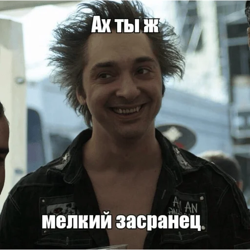 😁 Стикер «КиШ» для Telegram