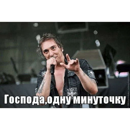 😁 Стикер «КиШ» для Telegram