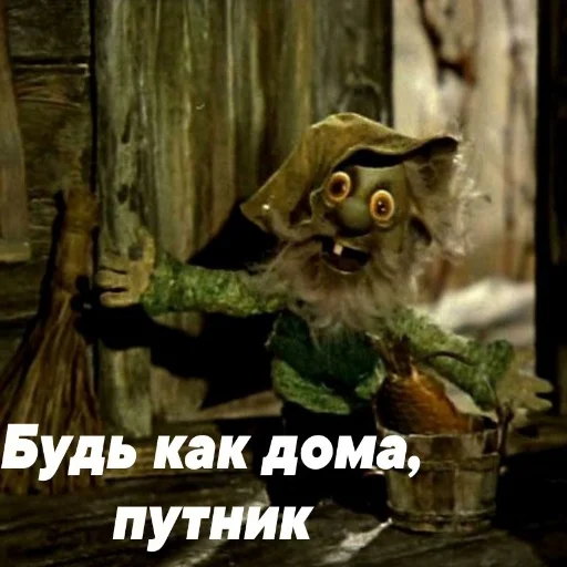 🙋 Стикер «Постироничный КиШ» для Telegram