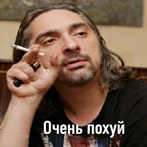 🚬 Стикер «Постироничный КиШ» для Telegram