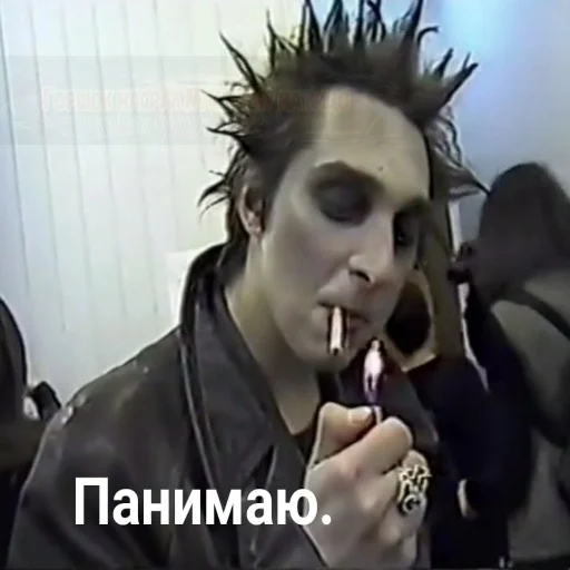 🚬 Стикер «Постироничный КиШ» для Telegram