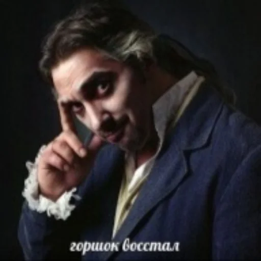 🤟 Стикер «Постироничный КиШ» для Telegram