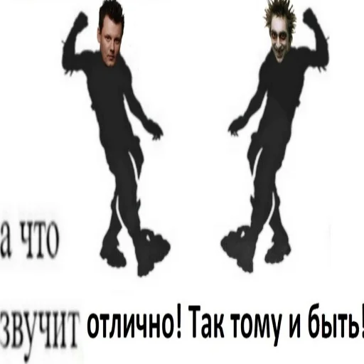 💰 Стикер «Постироничный КиШ» для Telegram