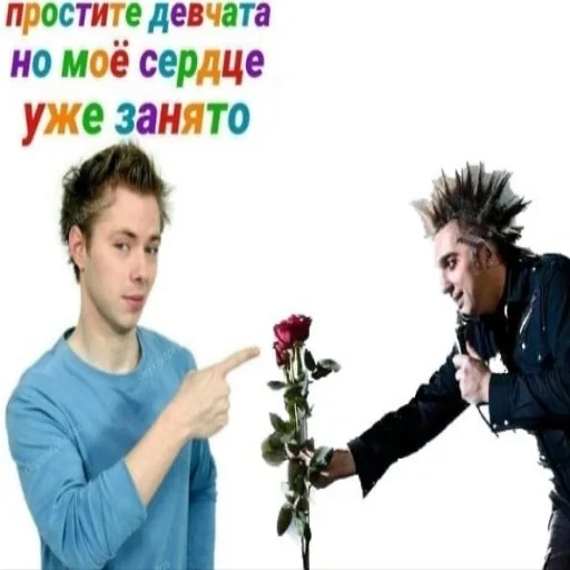 😘 Стикер «Постироничный КиШ» для Telegram