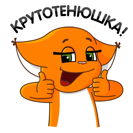 Стикерпак k_shi2 для Telegram
