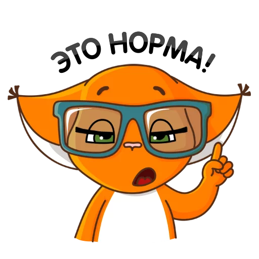 ☝ Стикер «k_shi2» для Telegram