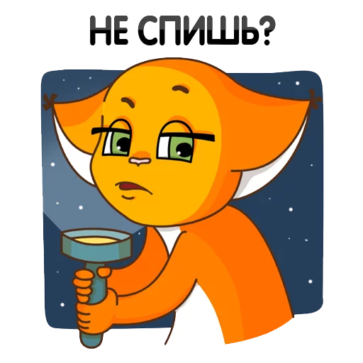 👀 Стикер «k_shi2» для Telegram