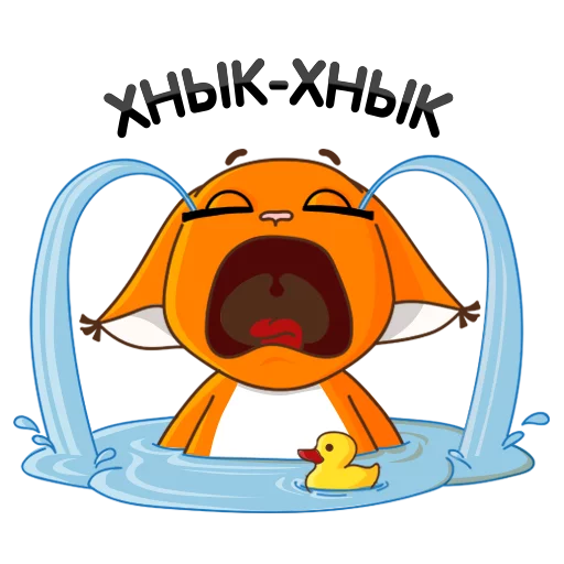😭 Стикер «k_shi2» для Telegram