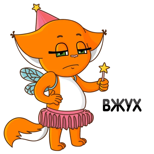 🌟 Стикер «k_shi2» для Telegram