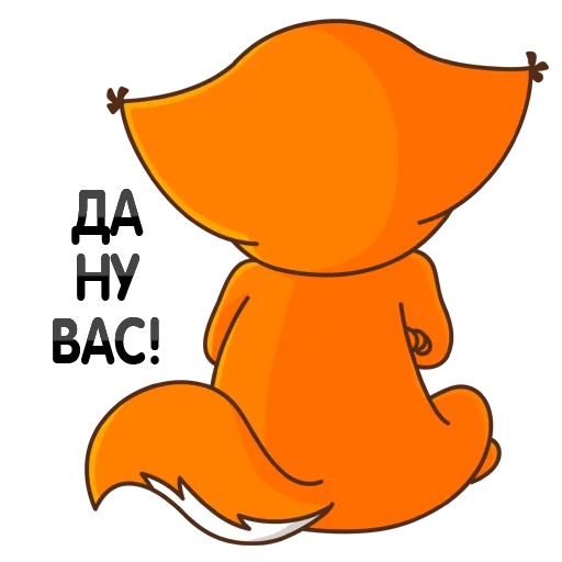 😶 Стикер «k_shi2» для Telegram