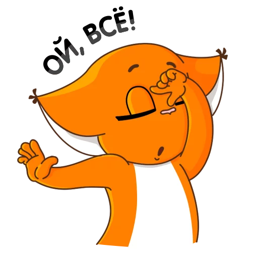😠 Стикер «k_shi2» для Telegram
