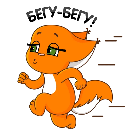 🏃 Стикер «k_shi2» для Telegram
