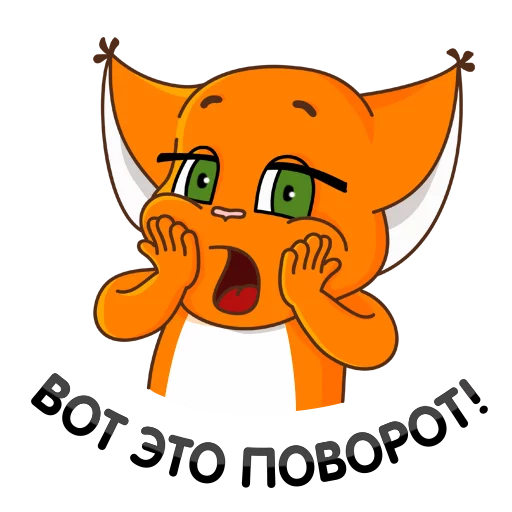 😰 Стикер «k_shi2» для Telegram