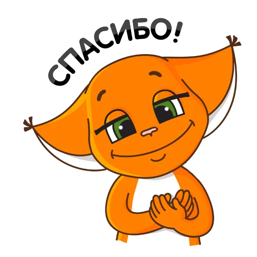 😙 Стикер «k_shi2» для Telegram