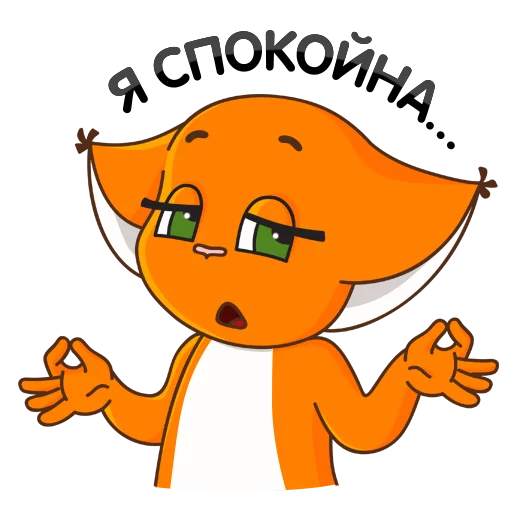😫 Стикер «k_shi2» для Telegram