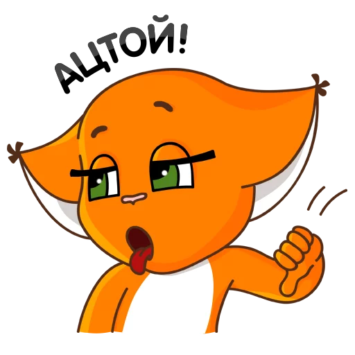 😝 Стикер «k_shi2» для Telegram