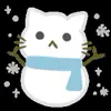 Обложка набора Christmas #status #decor #christmas