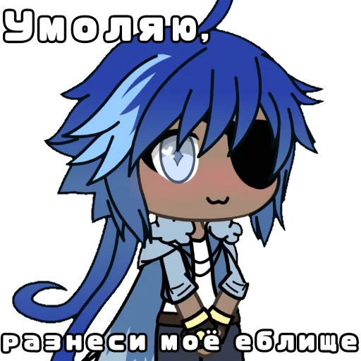 😊 Стикер «Какакакая» для Telegram