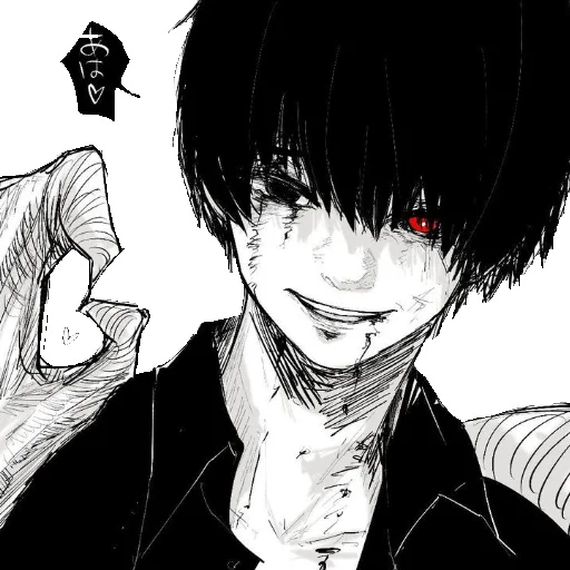 ⛓ Стикер «Kaneki» для Telegram