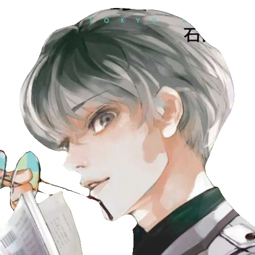 ⛓ Стикер «Kaneki» для Telegram