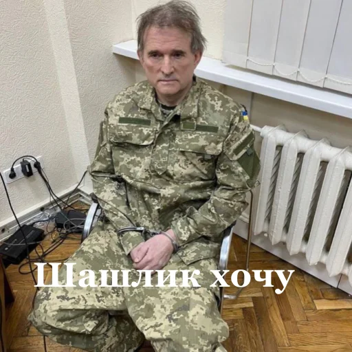 💩 Стикер «Доброго вечора ми з України» для Telegram