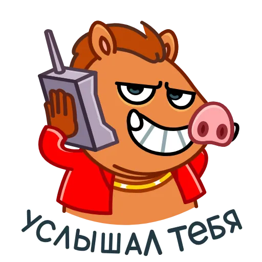 Стикерпак Kabanchik90 для Telegram