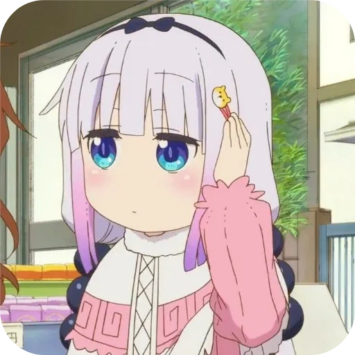 🥰 Стикер «KABAYASHI» для Telegram