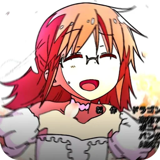 🥰 Стикер «KABAYASHI» для Telegram