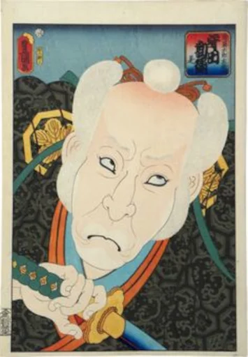 👺 Стикер «Kabuki» для Telegram