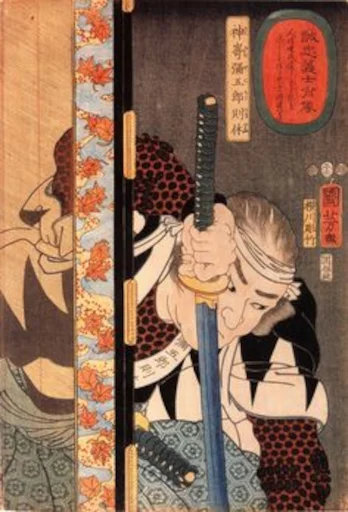 👺 Стикер «Kabuki» для Telegram