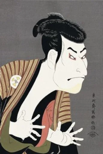 👺 Стикер «Kabuki» для Telegram