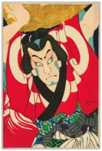 👺 Стикер «Kabuki» для Telegram