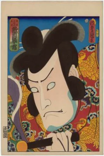 👺 Стикер «Kabuki» для Telegram