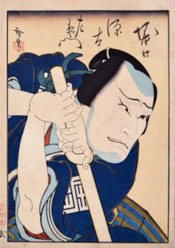 👺 Стикер «Kabuki» для Telegram
