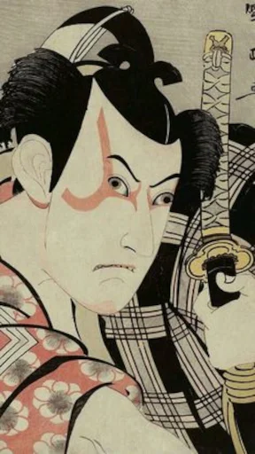 👺 Стикер «Kabuki» для Telegram