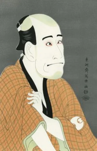 👺 Стикер «Kabuki» для Telegram