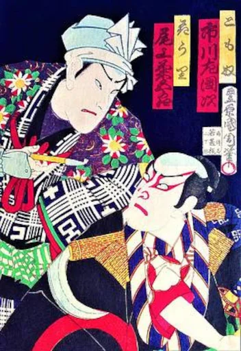 👺 Стикер «Kabuki» для Telegram